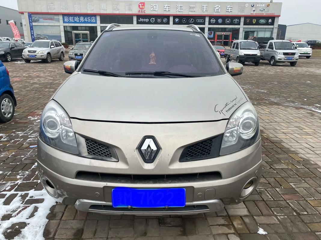 深圳4日产汽车与雷诺的合作，哈弗的低能耗柴油动力技术